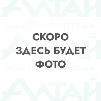 Окопник (корень) цельный