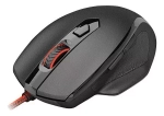 Мышь проводная игровая оптическая Redragon Tiger 2 RGB, (ч77637)