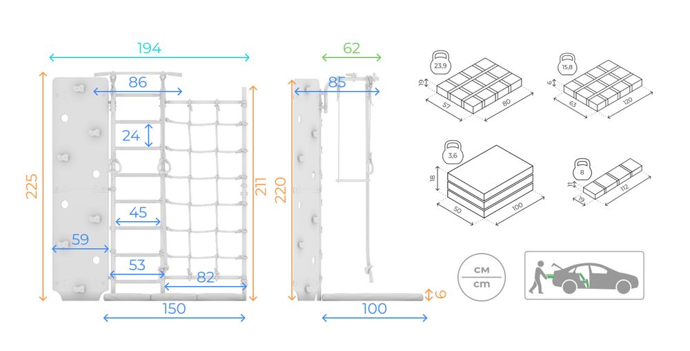 Комплект №7