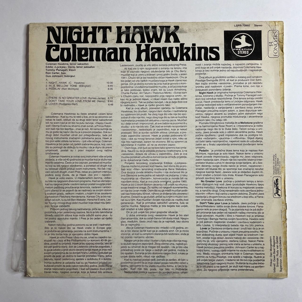 Винтажная виниловая пластинка LP Coleman Hawkins With Eddie Lockjaw Davis Night Hawk (Югославия 1980)