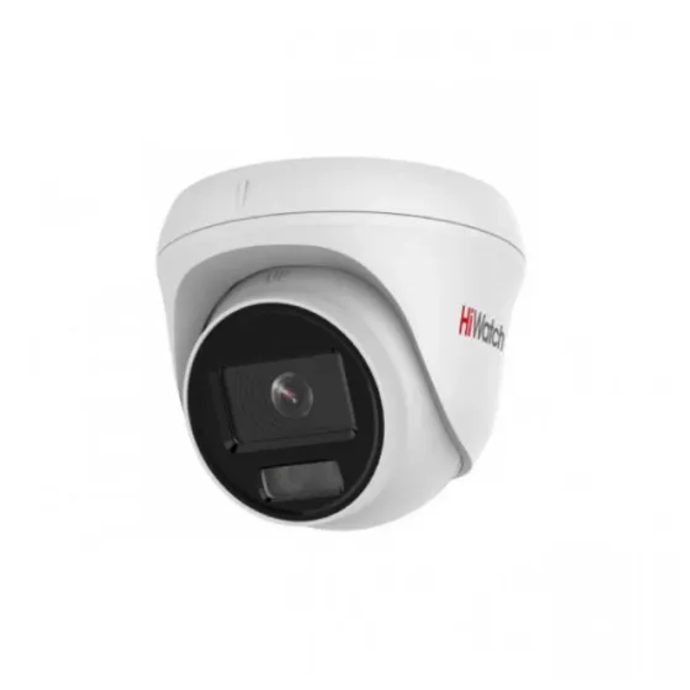 IP видеокамера DS-I453L(D) HiWatch купольная, уличная, 4Мп, f=2.8мм, микрофон