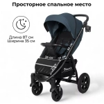 Коляска детская прогулочная  CROSS AIR цвет  Синевато-серый