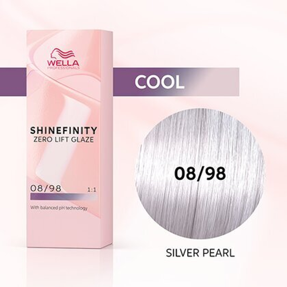 Wella Shinefinity 08/98 Гель-крем краска Серебряный Жемчуг