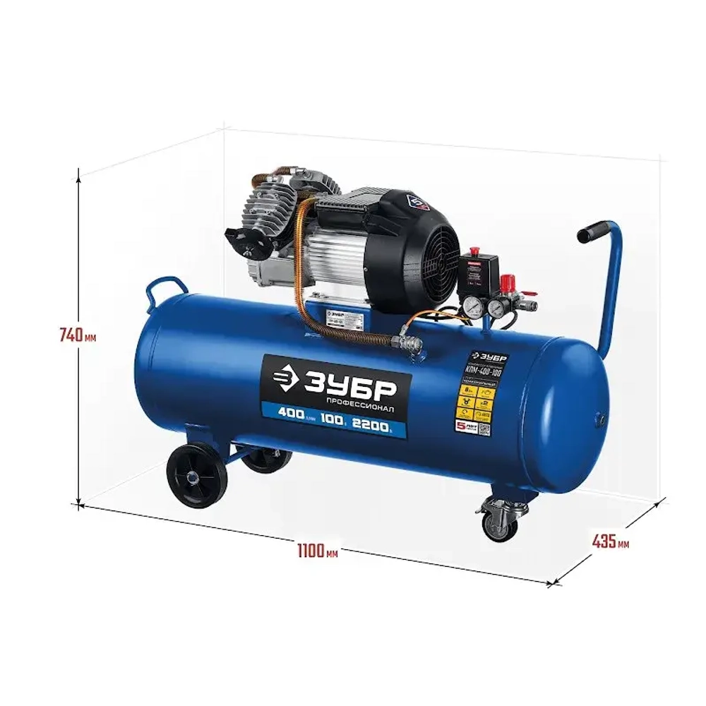 Компрессор воздушный ЗУБР КПМ-400-100