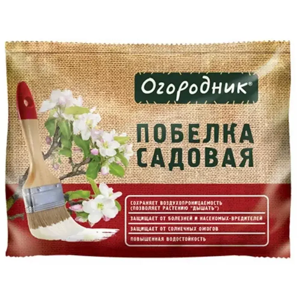 Побелка Огородник садовая 1,25кг сухая - купить в Дмитрове, Москве и  Московской области по низкой цене