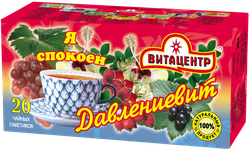 davlenievit-gor-1