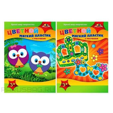 Набор для творчества из цветного мягкого пластика КТС,  А4, с рисунком