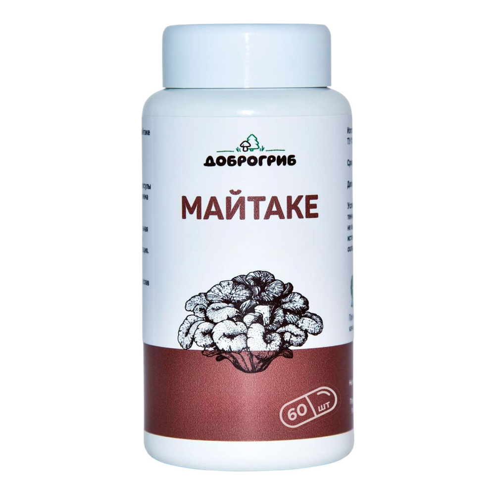 Гриб Майтаке в капсулах