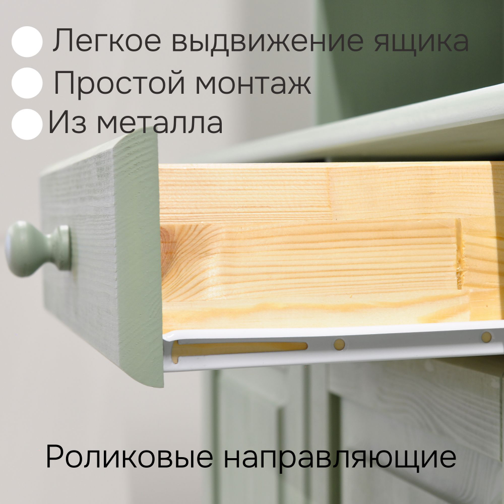 Шкаф витрина 90х39х192, Лена, распашной двухдверный стеклянный для посуды, буфет для кухни, массив сосны, зеленый эвкалипт, Dipriz