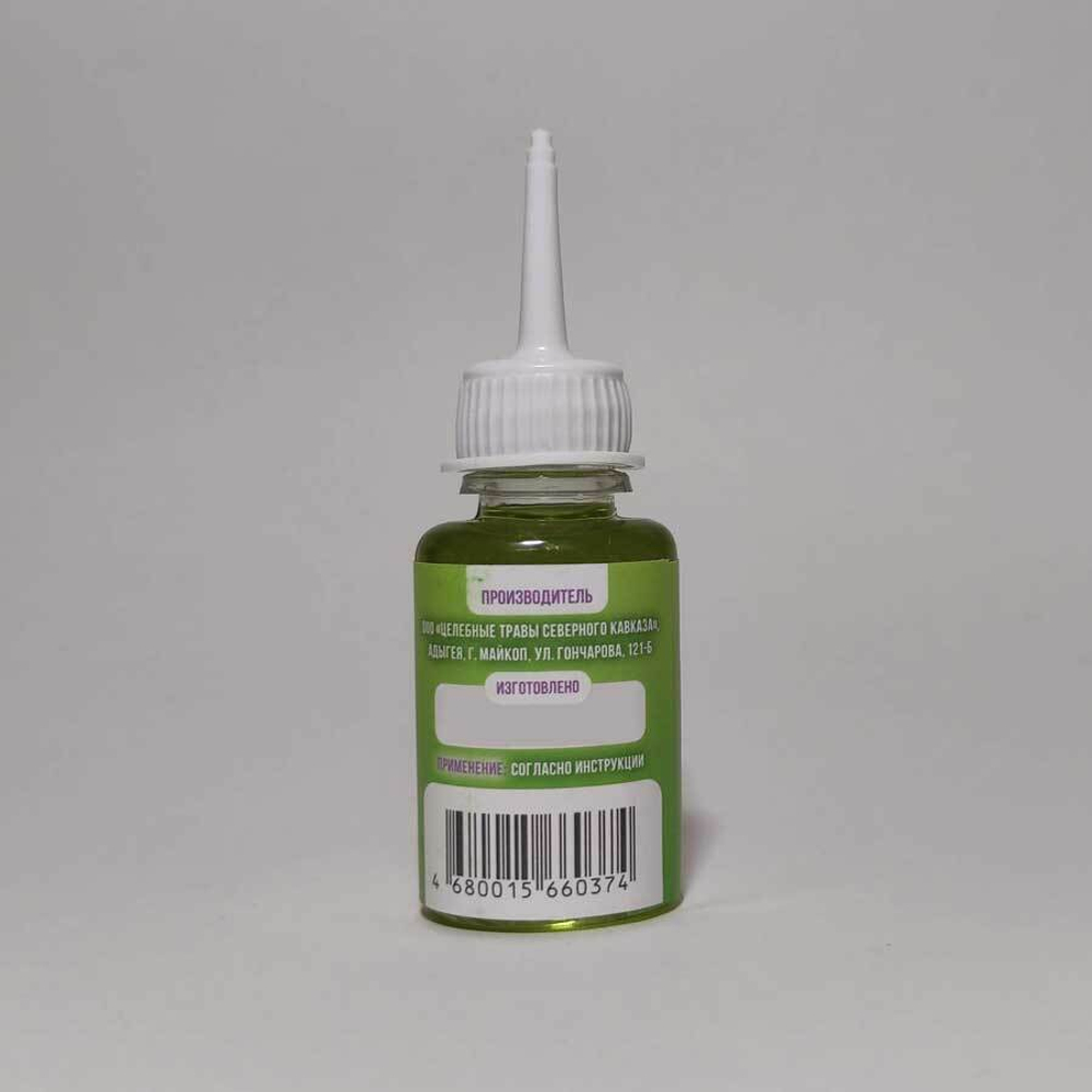 Фотография капель цикламена на масле виноградных косточек 20 мл-adonnis.ru