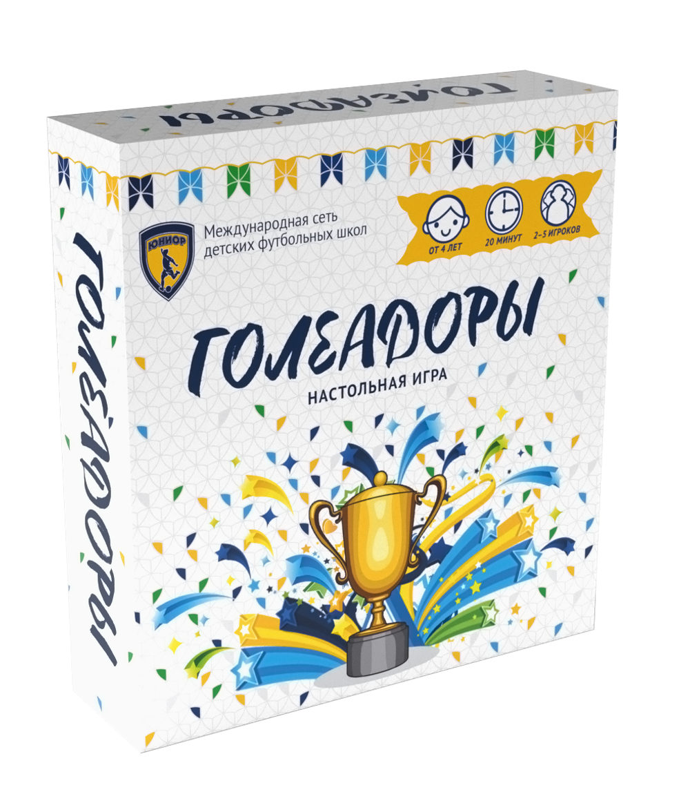 Настольная игра "Голеадоры"