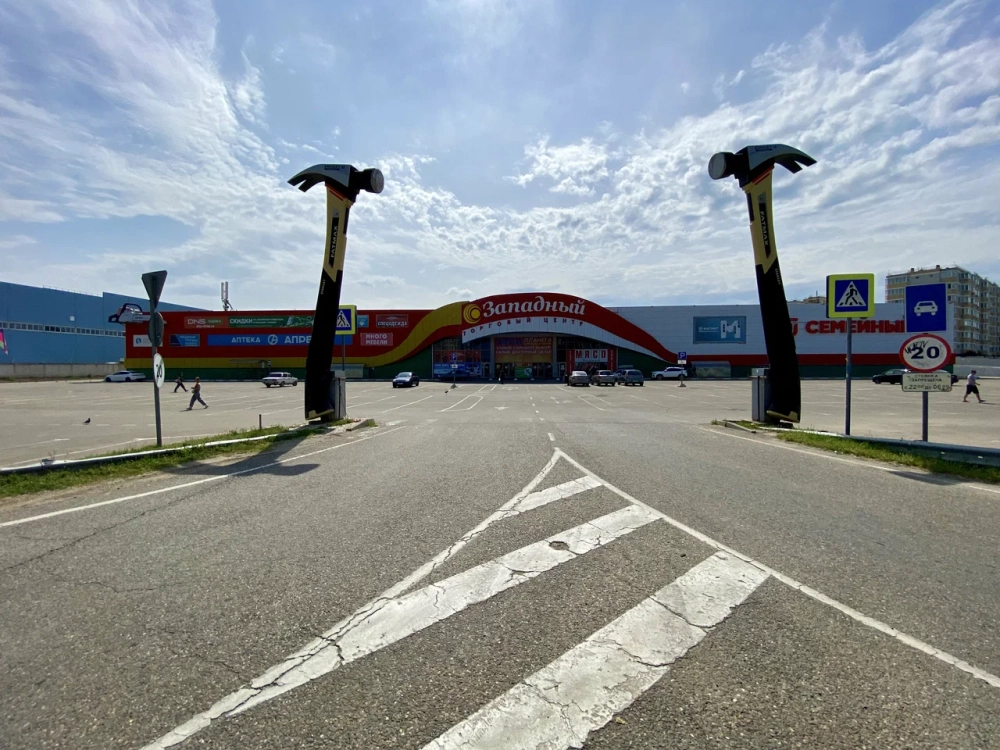 САЛОН МЕБЕЛИ ARS МЕБЕЛЬ ТЦ ЗАПАДНЫЙ (ЗА САЛОНОМ МТС)