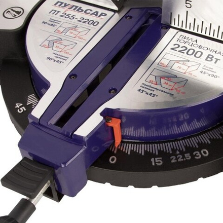 Пила торцовочная сетевая ПУЛЬСАР ПТ 255-2200 791-295