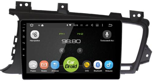 Магнитола для KIA Optima 3 2011-2013 TF - Airok RM-2322 Android 12, SIM-слот