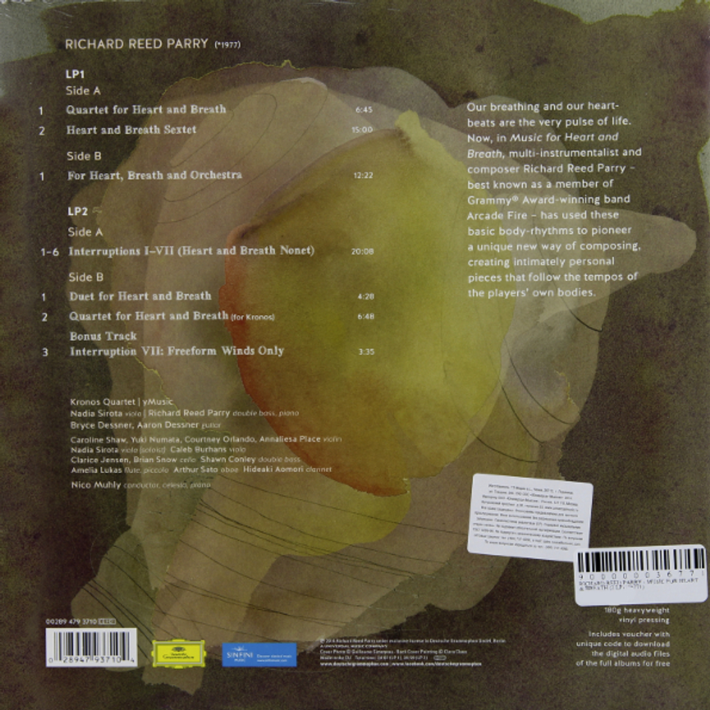 Richard Reed Parry / Music For Heart And Breath (2LP)
