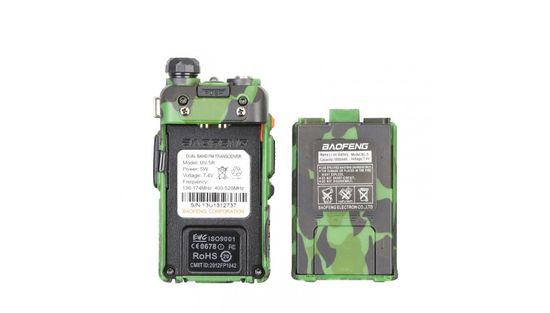 Рация Baofeng UV-5R Green