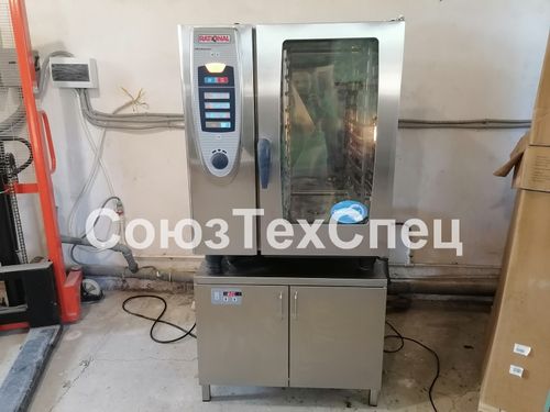 Комплект: Б/у пароконвектомат Rational SCC101 Сare Control с тепловым шкафом TC-61/101E