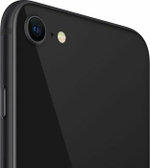 Apple iPhone SE (2022) 64GB («Тёмная ночь» | Midnight)
