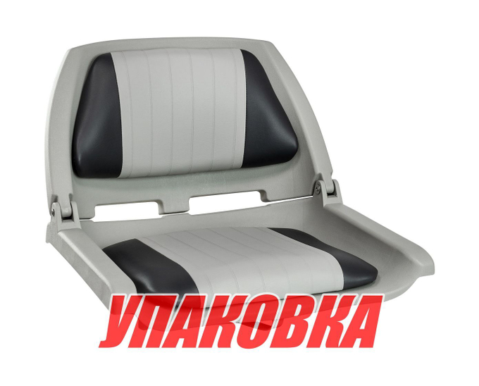 Кресло мягкое складное, обивка винил, цвет серый/угольный, Marine Rocket (упаковка из 10 шт.)