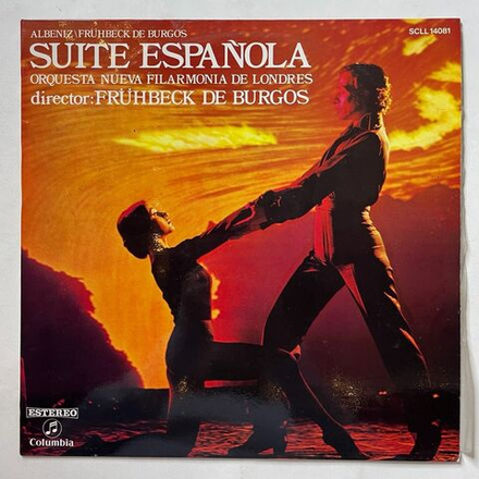 Винтажная виниловая пластинка LP Albeniz Fruhbeck De Burgos, New Philharmonia Suite Espanola (Spain 1969)