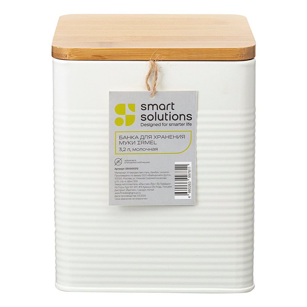 Банка для хранения муки irmel, 3,2 л, молочная