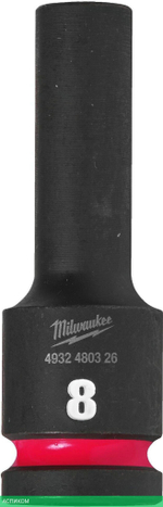 Головка ударная Milwaukee Shockwave 1/2" 8мм (4932480326)