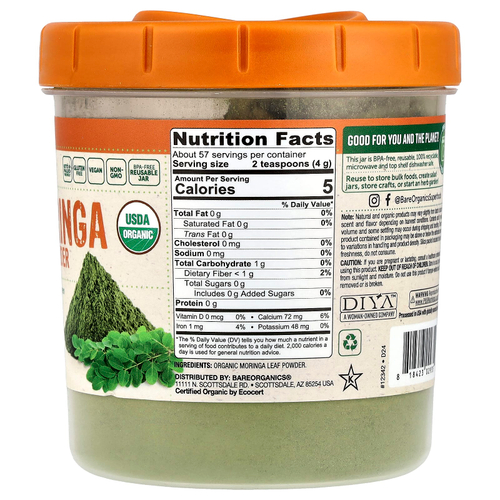 BareOrganics, Органический порошок из листьев моринги, 227 г (8 унций)