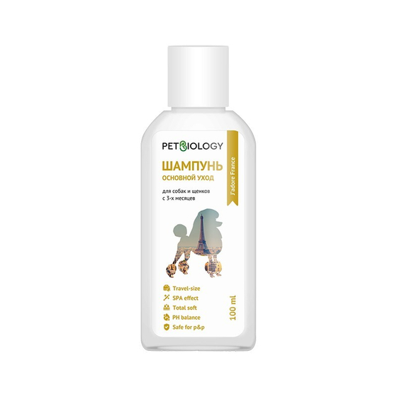 Шампунь основной уход (увлажняющий) для собак "Франция" 100мл PetBiology