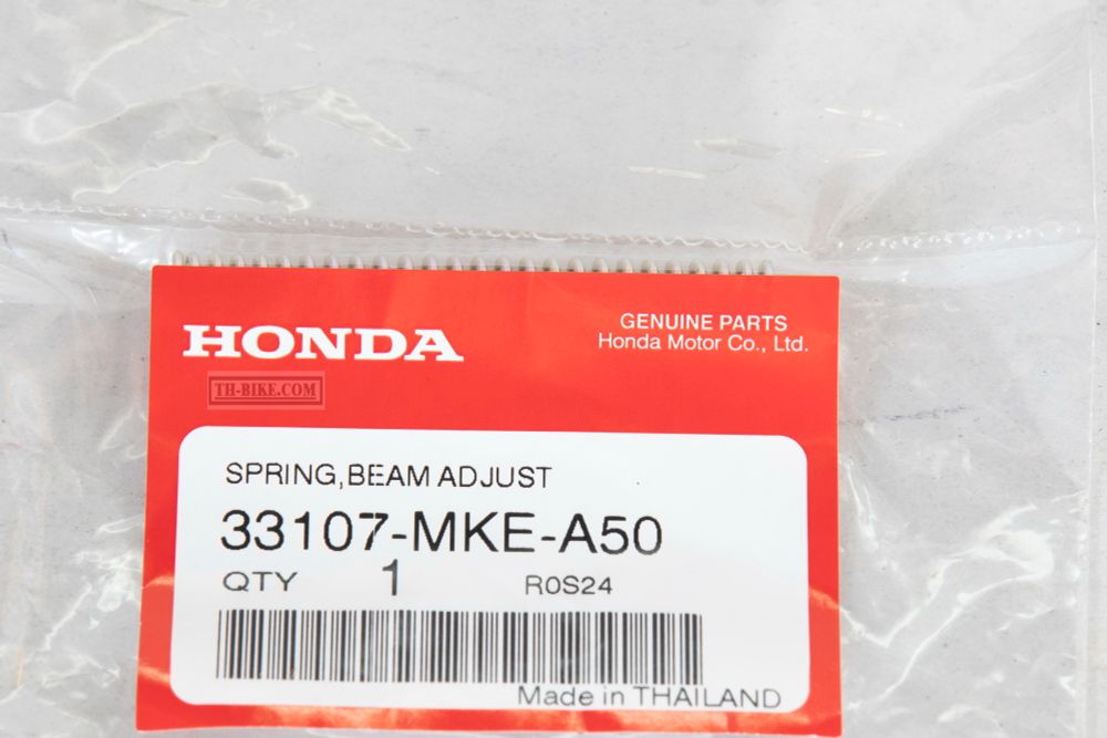 33107-MKE-A50. SPRING, BEAM ADJUST. Honda