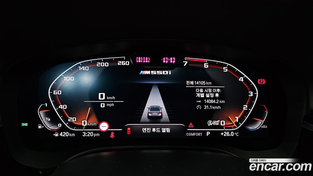 BMW 5 Series (G30) M550i xDrive (01.2022)