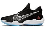 Кроссовки Nike Freak 2 Ep