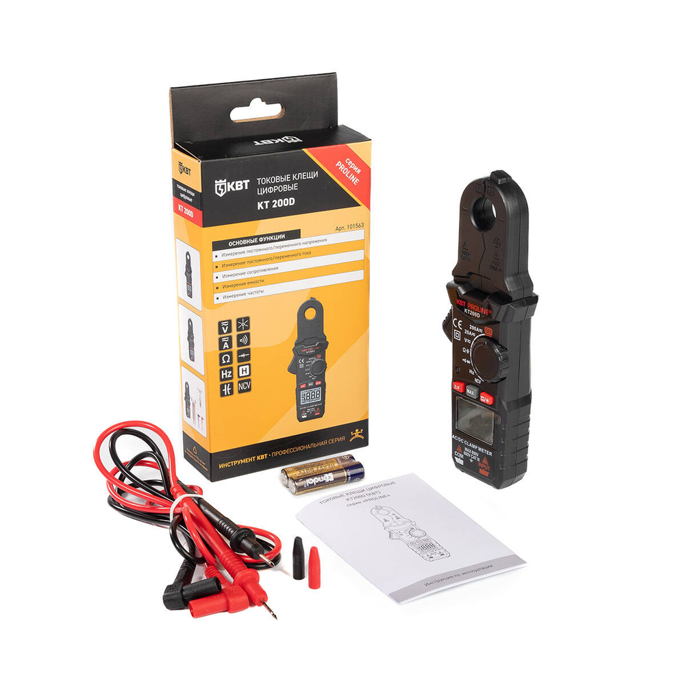kt-200d_userpack_1941747705.jpg