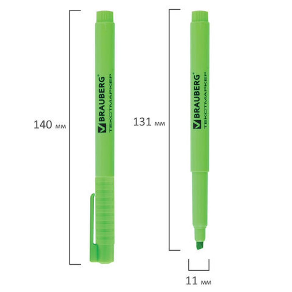 Набор текстовыделителей BRAUBERG 4 шт., АССОРТИ, "FLUOline", линия 1-3 мм, 150416