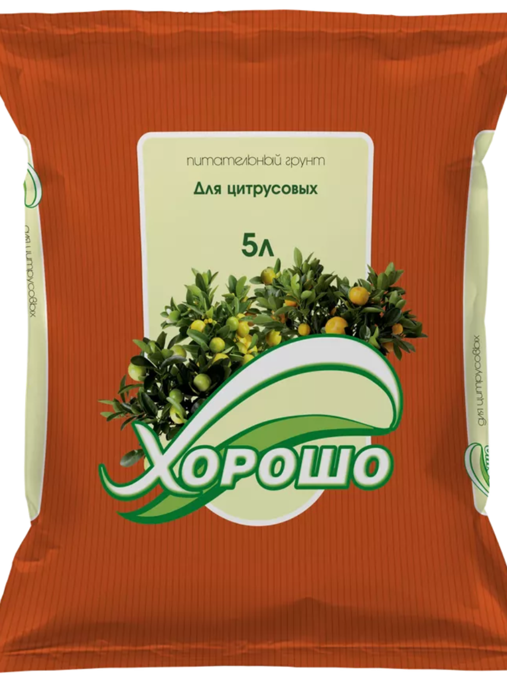 Грунт торфяной для цитрусовых, 5 л
