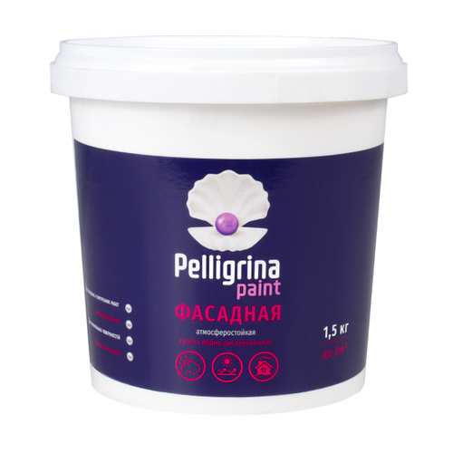 Краска в/д 1,5кг Пеллигрина фасадная