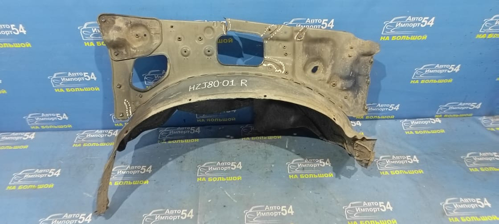 Лонжерон передний правый TOYOTA LAND CRUISER 1992