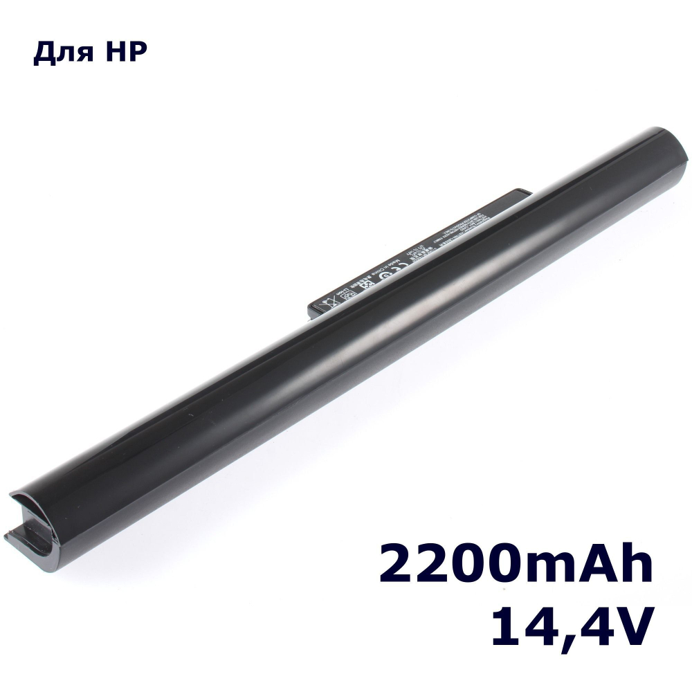 Аккумулятор AnyBatt 2200mAh для ноутбука HP HSTNN-LB5S, OA04 (14,4В)