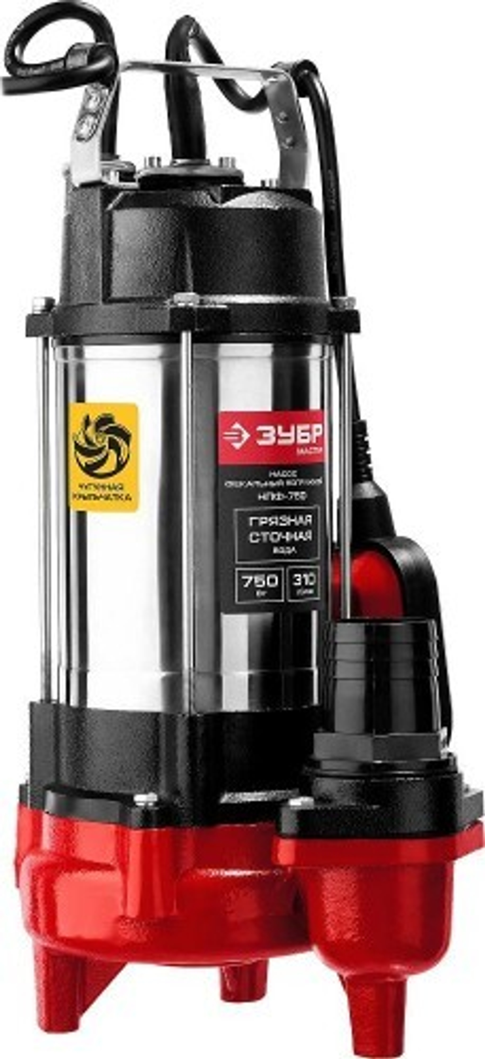 Насос дренажный ЗУБР НПФ- 750 НПФ-750