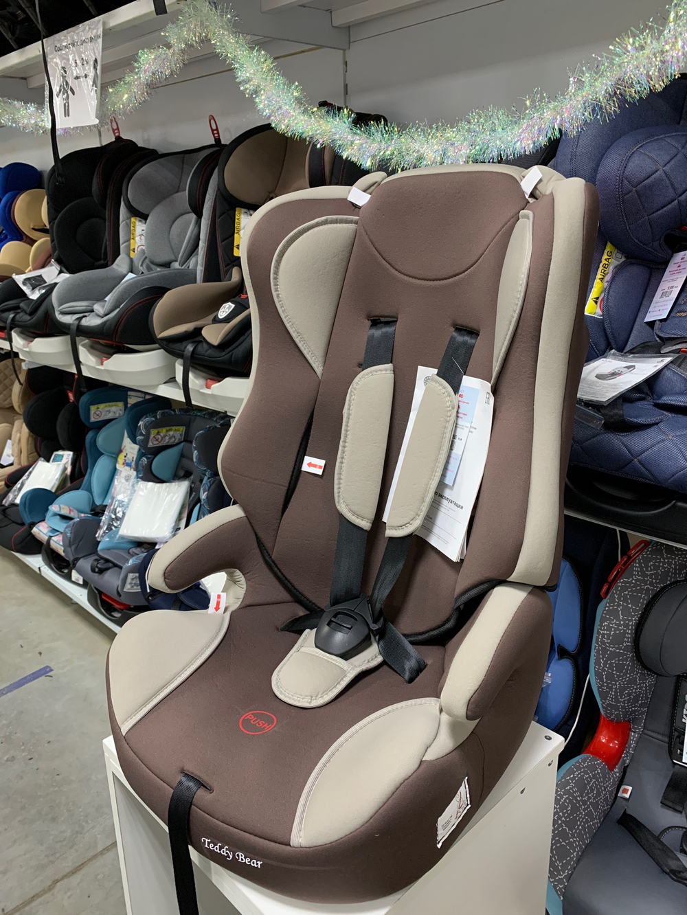 Автокресло 513 RF(без вкладыша) (Teddy Bear) ПК (55. BEIGE+BROWN)