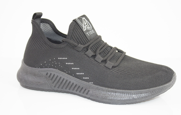 Кроссовки мужские Сосна 7005-1