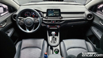 Kia All New K3 Prestige (07.2020)