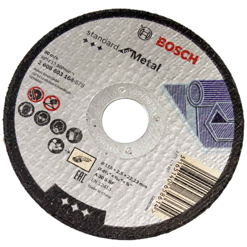 Отрезной круг Standard по металлу 115 х 2.5мм 2608603164