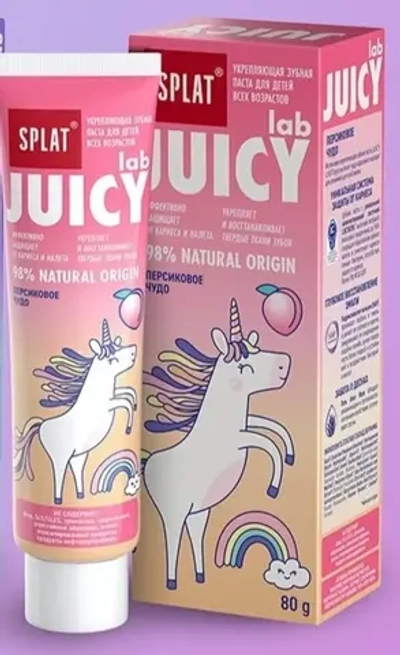 Зубная паста детская SPLAT Juicylab «Волшебное мороженое» 80г