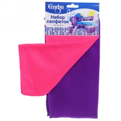 Набор салфеток для уборки Селфи 30*30 (2шт.) 353