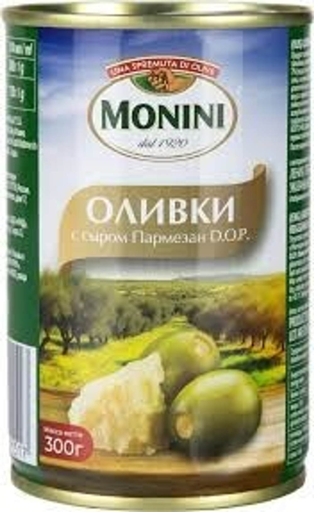 Без названия (70)