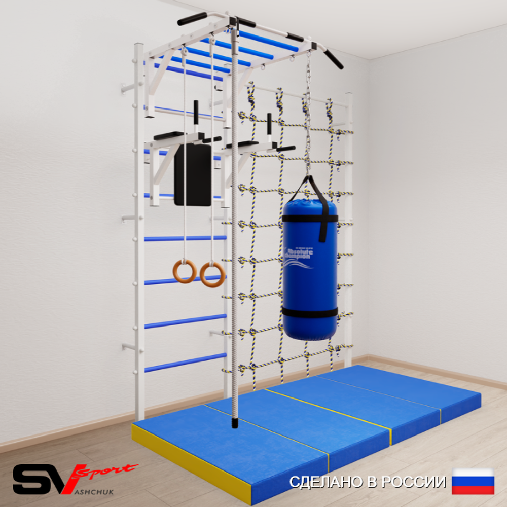 Шведская стенка Sv Sport усиленная 64460 (Турник рукоход/Брусья/Канат/Кольца/Цепь/Мешок 22кг/Мат 2м/Канатный лаз)