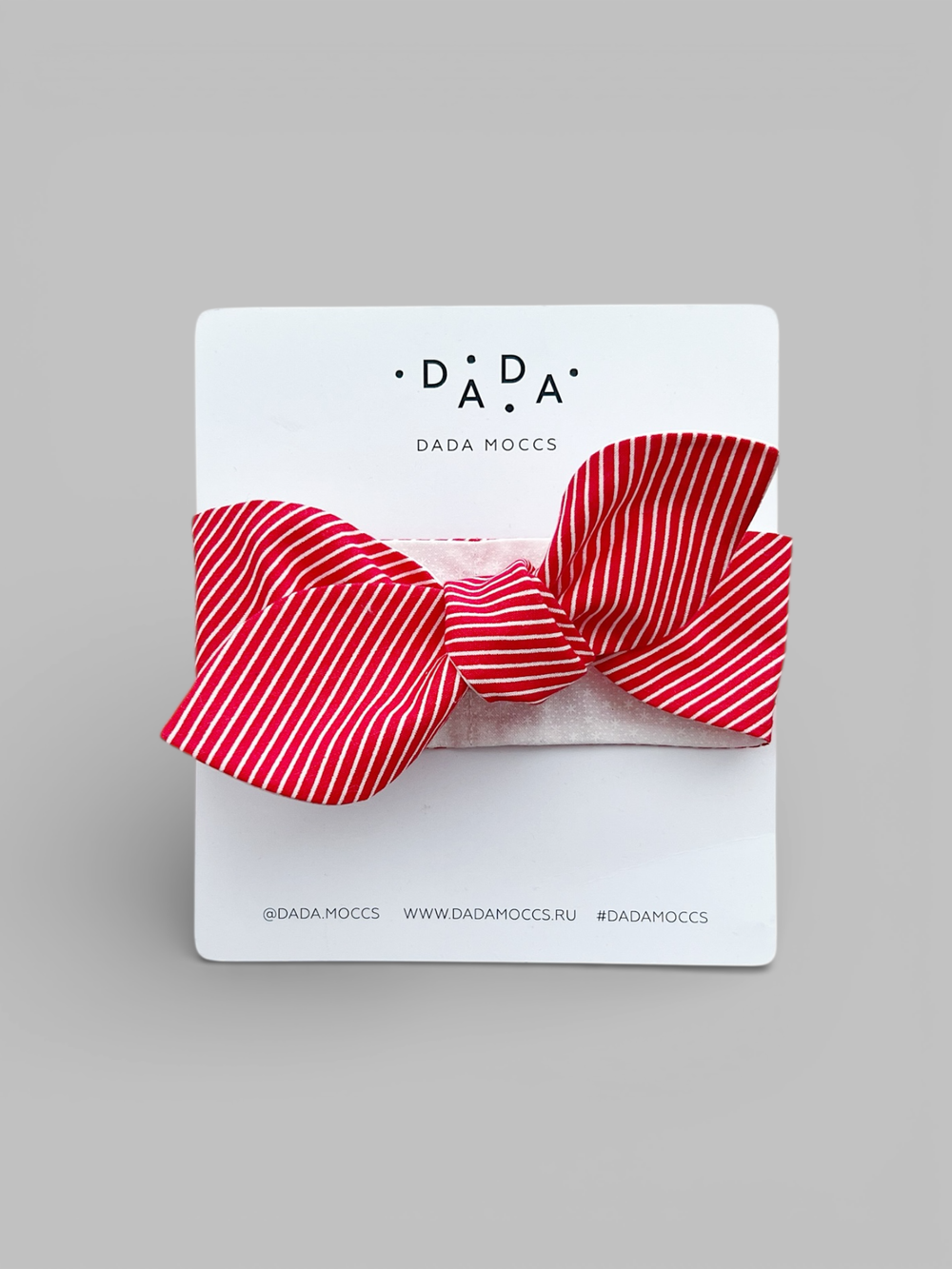 Двусторонняя повязка