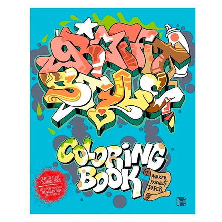 КНИГА - раскраска "Graffiti style coloring book"
