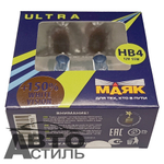 Автолампа HВ4(9006) 12V 55W (P22d) Маяк +150% Super White 89006WV+150% (к-т)