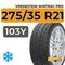 Vredestein Wintrac Pro 275/35 R21 103Y